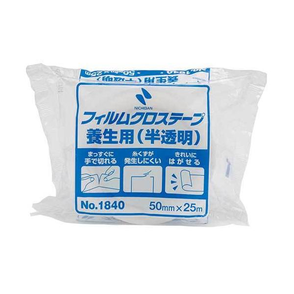 j`o tBNXe[v{pij 1840-50 50mm×25m 1