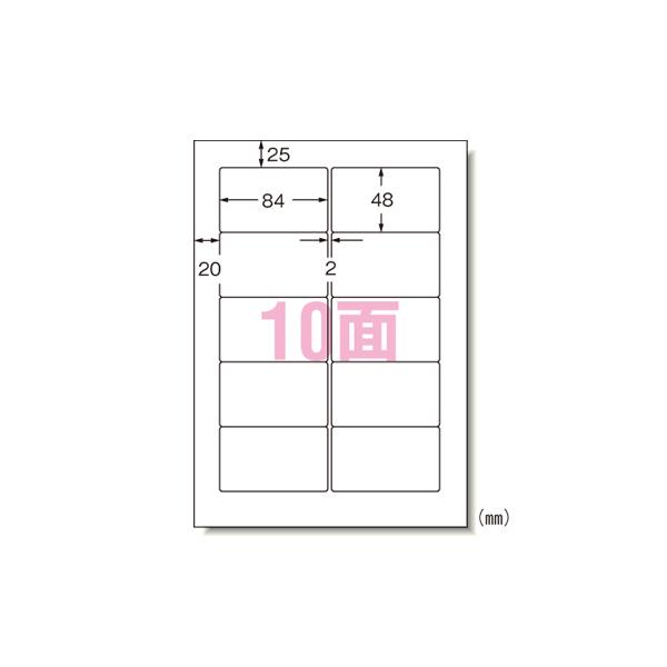 エーワン パソコン＆ワープロラベル SANYO 28314 1P