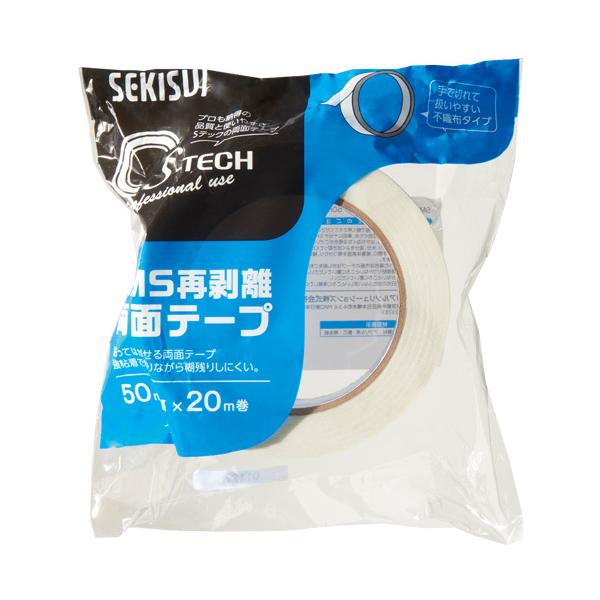 ϐw Ĕʃe[v 50mm×20m W79OH50 1