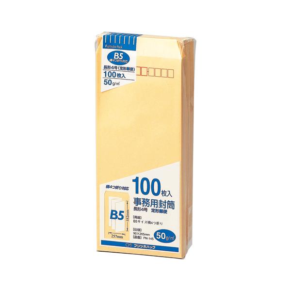 }AC Ntg 4 50 100 PN-145 1oD