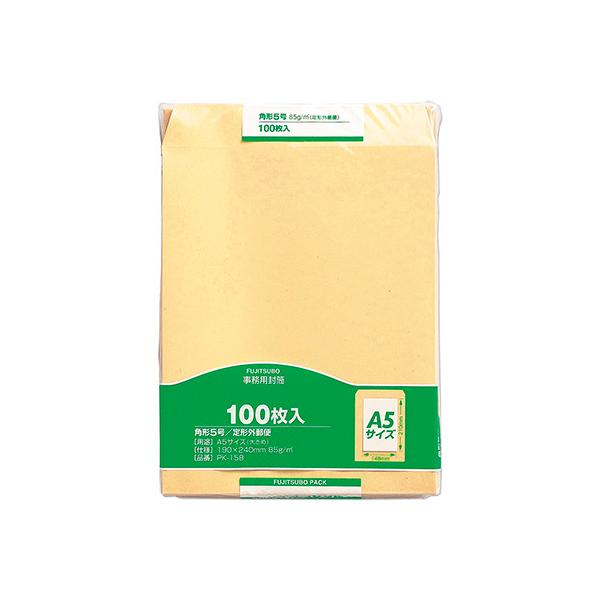 }AC Ntg p5 85 100 PK-158 1oD