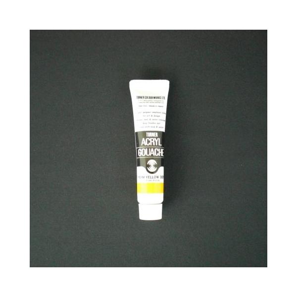 ^[i[ ANKbV AF 11ml 12 AG11 p[}lgc 1{