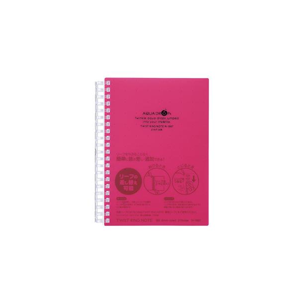 qgu cCXgOm[g B6  N-1667-3 1