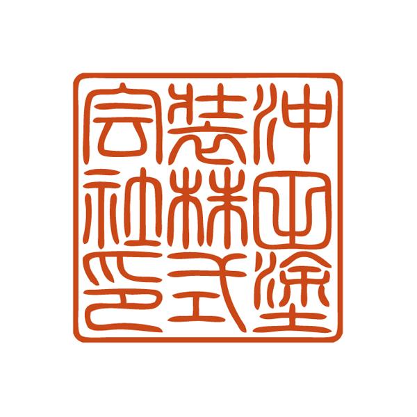 Tr[ I[_[S ЈÊבpĂ񏑑 GS-1103 1