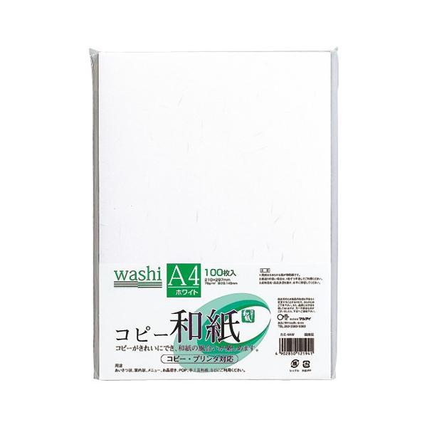 }AC Rs[aA4zCg100pbN J~-4AW 1