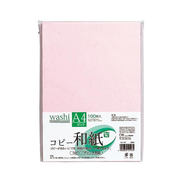 }AC Rs[aA4sN 100pbN J~-4AP 1