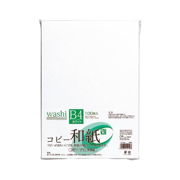 }AC Rs[aB4zCg100pbN J~-4BW 1