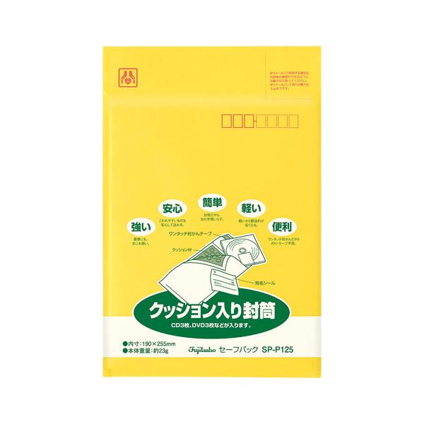 }AC Z[tpbN mn.25s pbN SP-P125 1