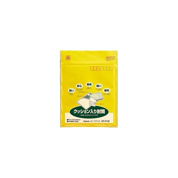 }AC Z[tpbN mn.30s pbN SP-P130 1