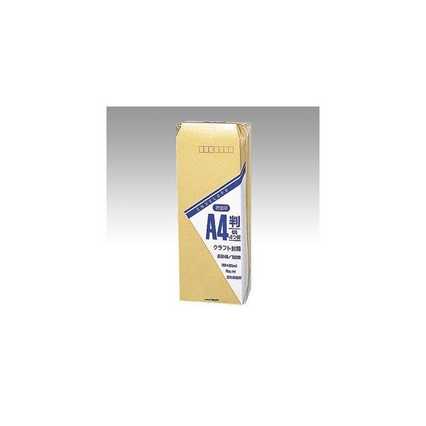 }AC 40 70 100 p gN-122 1oD