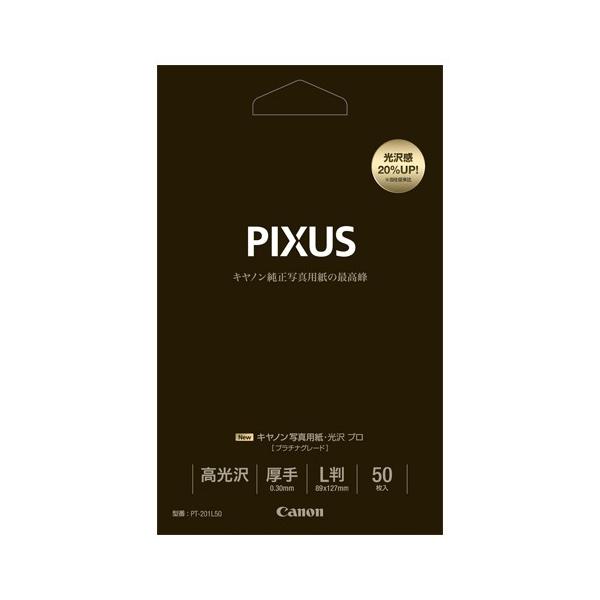 Lm ʐ^pE v k 50 PT-201L50 1
