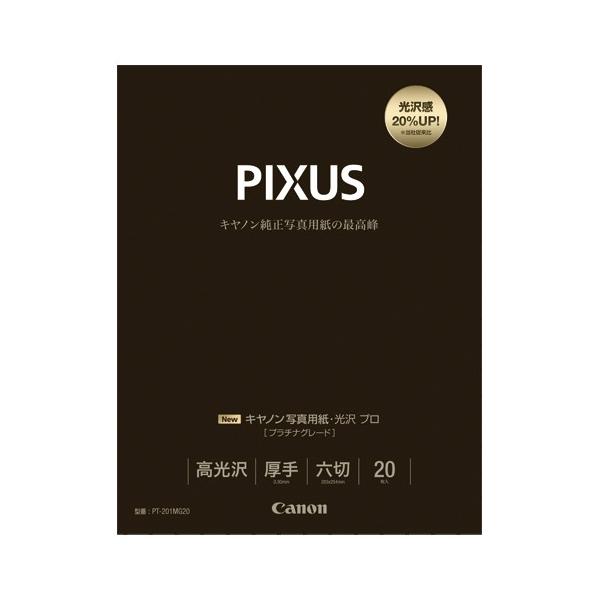 Lm ʐ^pE v Z 20 PT-201MG20 1