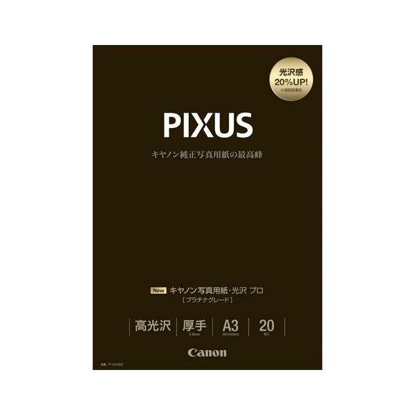 Lm ʐ^pE v `3 20 PT-201A320 1