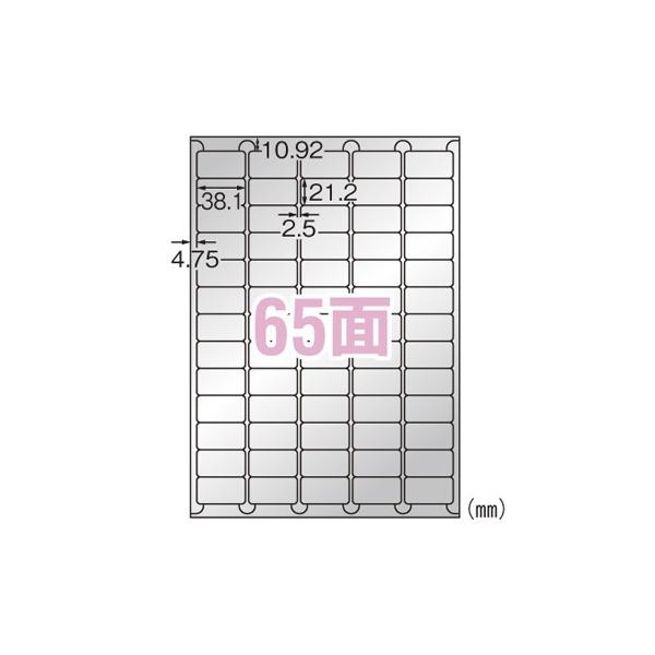 �G�[���� ���O�ł��g����T�C�����x���V�[�� �kB�o 31059 1�o�D