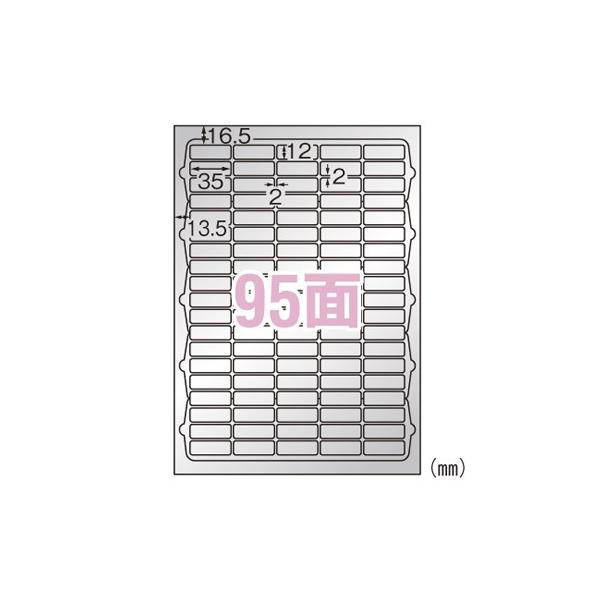 �G�[���� ���O�ł��g����T�C�����x���V�[�� �kB�o 31060 1�o�D