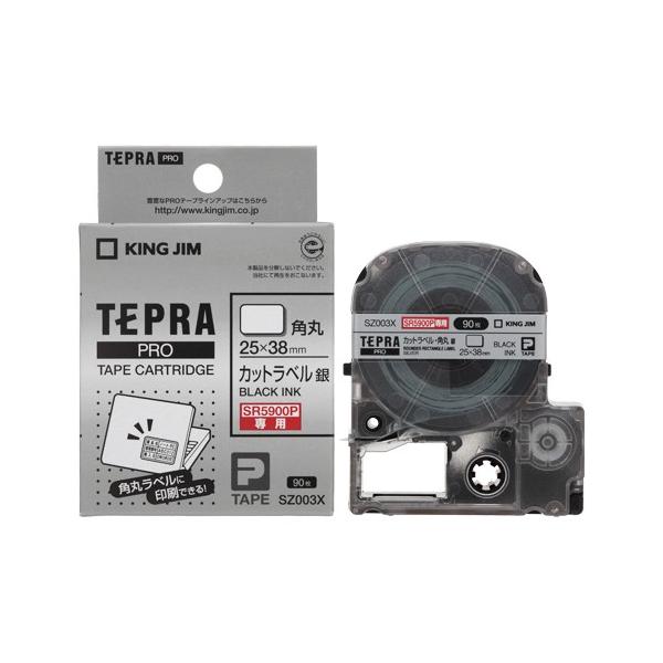 LOW PROe[vJbgxpۋ⍕ SZ003X 1