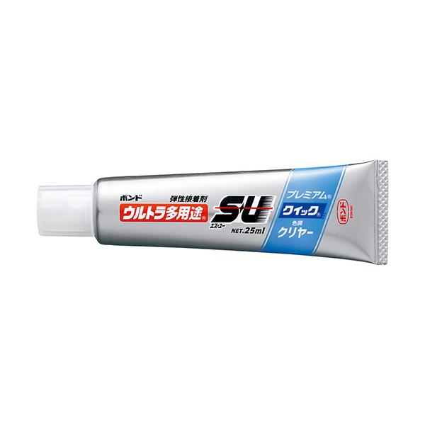 RjV Egpr SUNCbN 25ml #05802 1