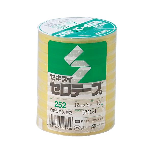 ϐw Ze[v HƗpi10j12w35 NO.252N 12X35 pbN 1oD