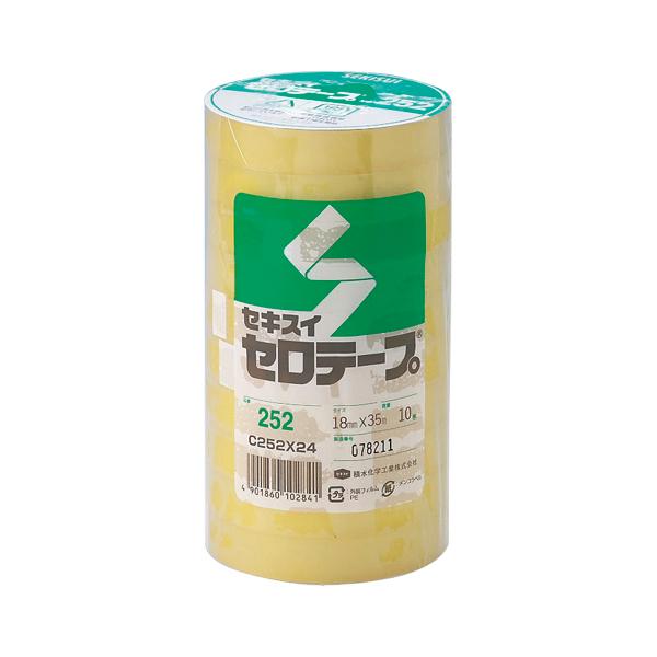 ϐw Ze[v HƗpi10j18w35 NO.252N 18X35 pbN 1oD