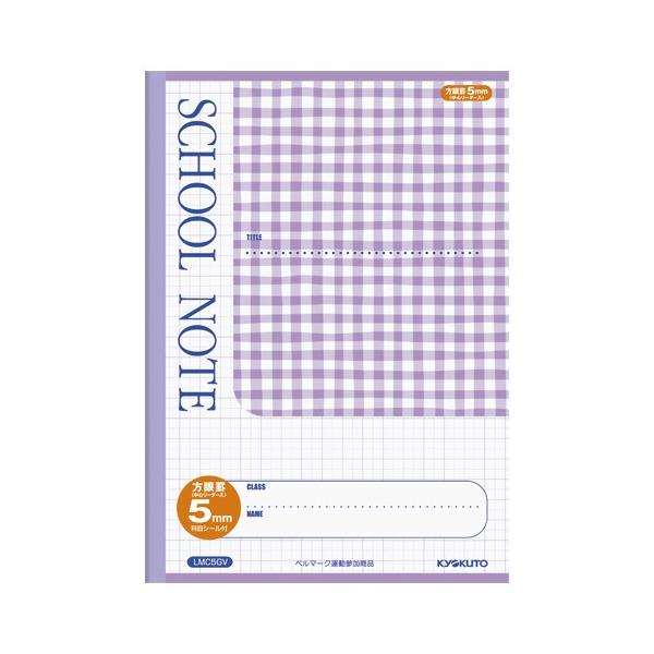 {m[giLNgEj `FbN5mmr oCIbg LMC5GV 1