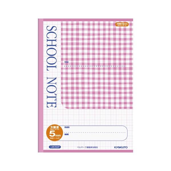 {m[giLNgEj `FbN5mmr sN LMC5GP 1