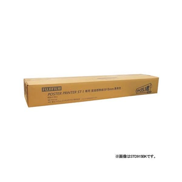 xmtC rs|1pڊMnF 915 STD915B 1