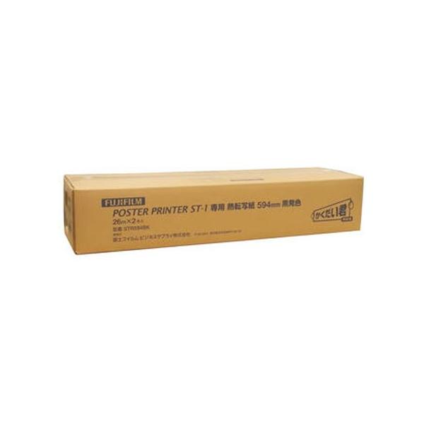 xmtC rs|1pM]ʎnF 594 STR594BK 1