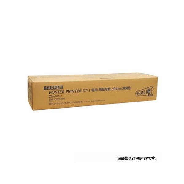 xmtC rs|1pM]ʎnF 594 STR594B 1
