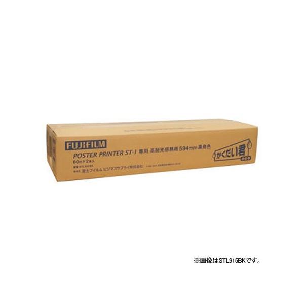 xmtC rs|1pόMnF 915 STL915BK 1