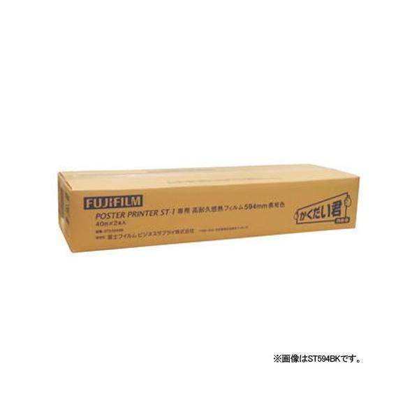 xmtC rs|1pϋvMtBnF STS915BK 1