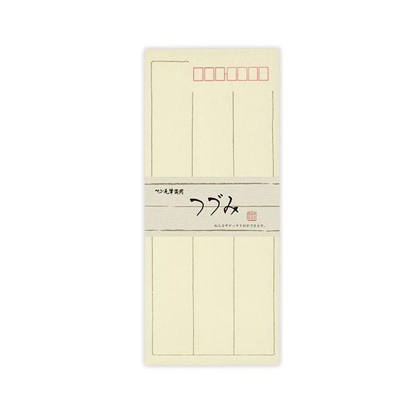 菅公工業 つづみ封筒 フ681
