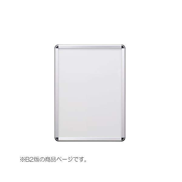 ２枚セット シンエイ ポスターグリップ MDI シンエイ ポスターグリップ パックシート入仕様 PG-32R-C-B2-AG/C