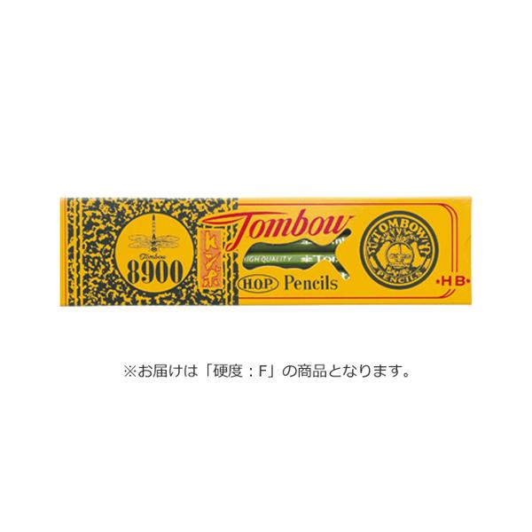 �g���{���M ���M8900 �e 8900-F 1��