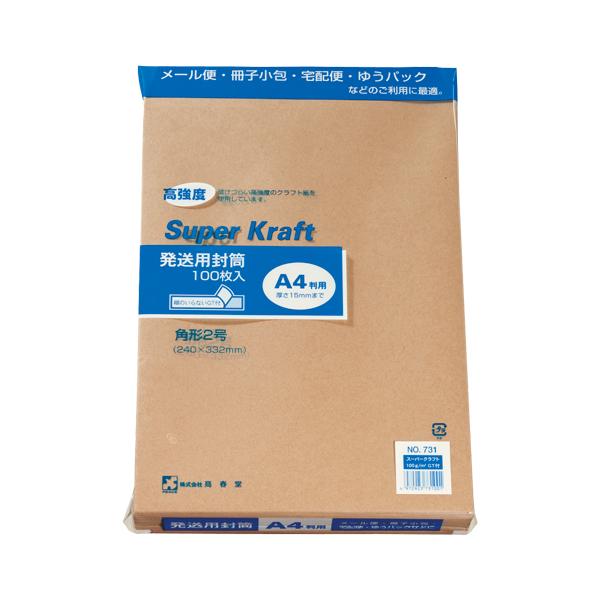 t p2X[p[Ntg100e[vt10 731 1oD