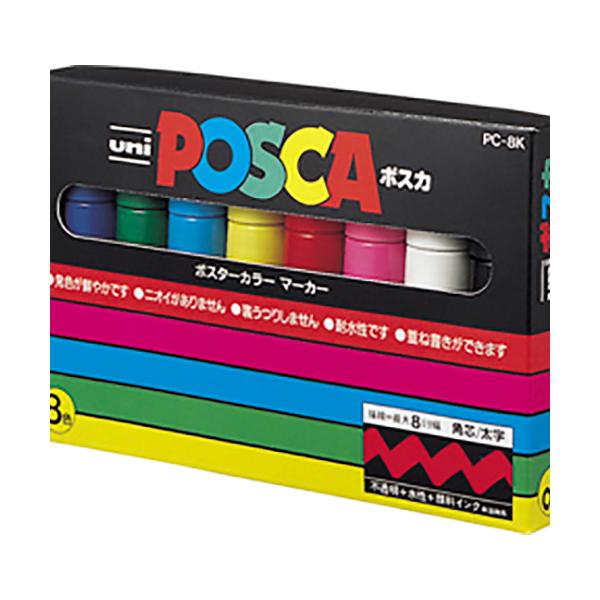 OHM j |XJ pc 8FZbg PC-8K8C 1rs