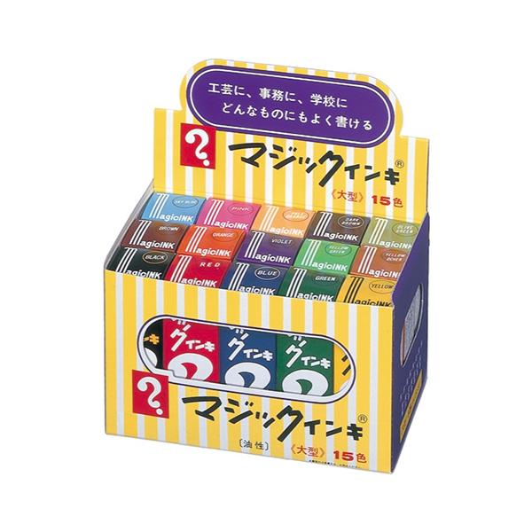 w }WbNCL  15FZbg ML-15 1rs