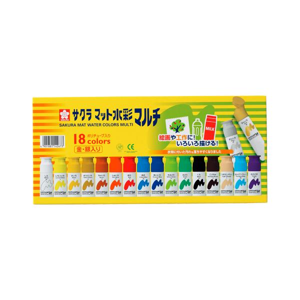 TNNpX }bg }`18F|`[u MWM18PE 1