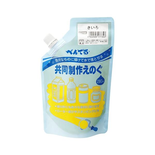 �؂�Ă� �������� ���̂� ���{�J���[ ������ WMG2T12 1��