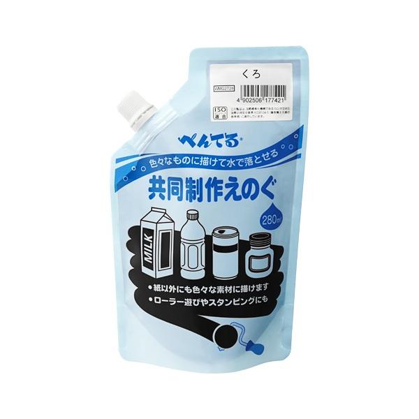 �؂�Ă� �������� ���̂� ���{�J���[ ���� WMG2T28 1��