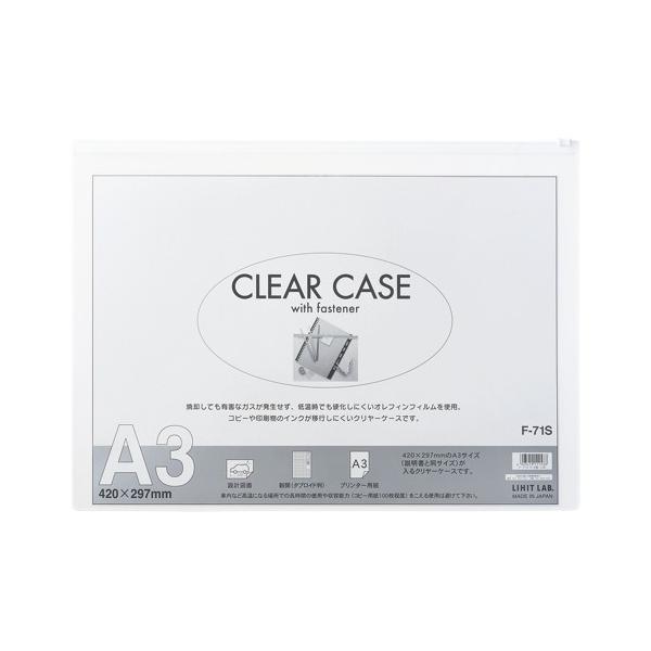 qgu N[P[Xi^j `3r  F-71S-0 1