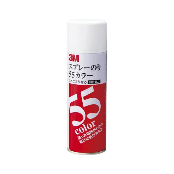 3M Xv[̂ 55 J[ 220ml 1
