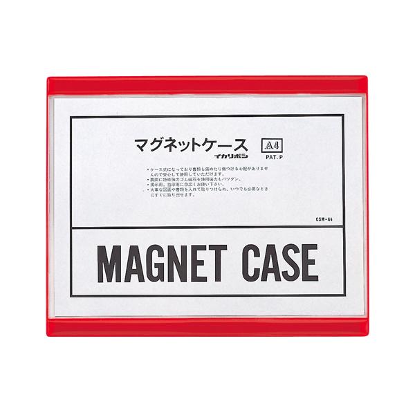 h }Olbg\tgP[X A4  CSM-A4R 1