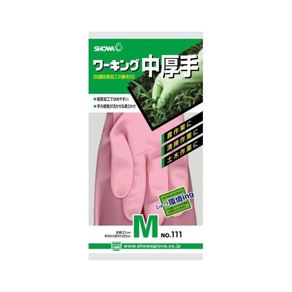 ショーワ No.111 ワーキング中厚手ピンク M 154026-09-14 1双