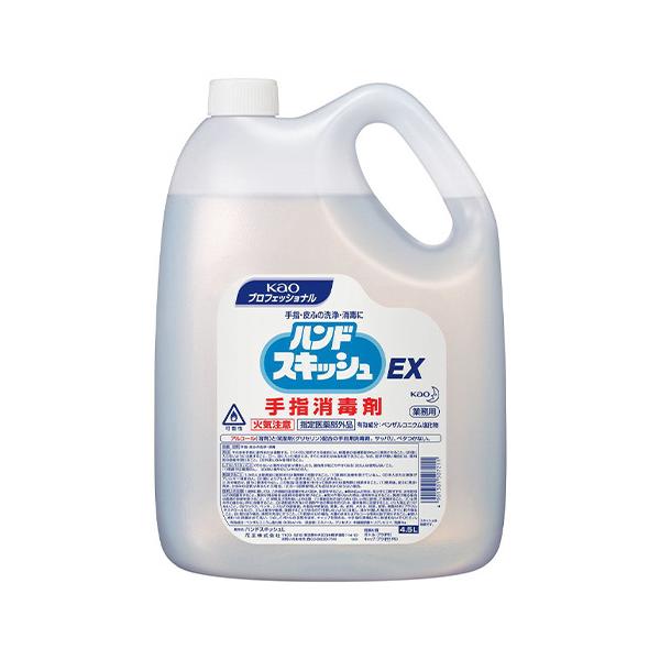 ハンドスキッシュ EX Amazon.co.jp: 花王プロシリーズ 【業務用 手指消毒剤】液体 無