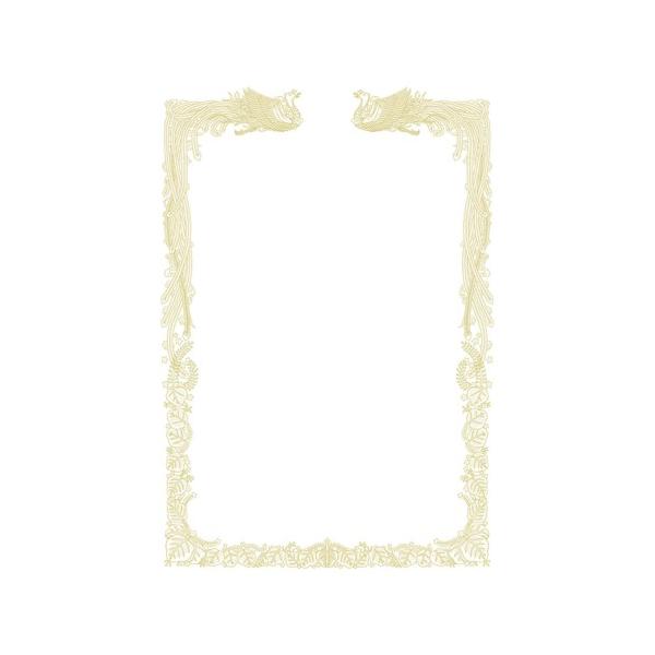 TTK OA܏p _ȂB4p 10-1471 1