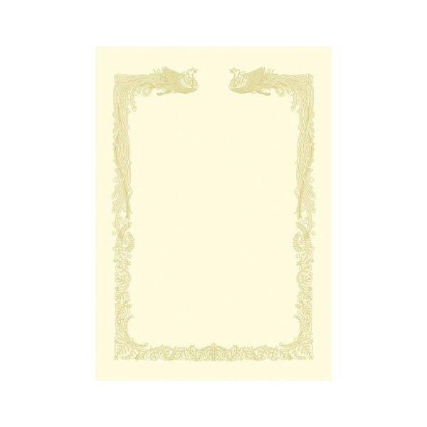 TTK OA܏p _ȂB4N[ 10-1478 1