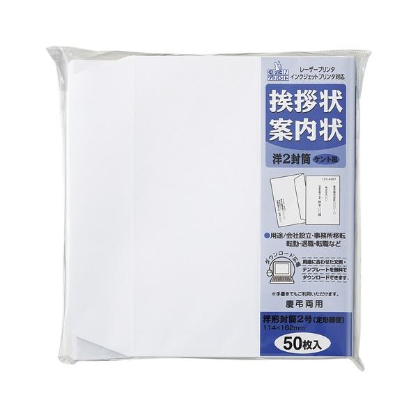 }AC Am250Pgerb GP-55 1oD