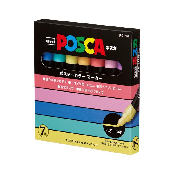 uni POSCA ポスカ 丸芯 中字 16本セット 三菱鉛筆 ユニ ポスカ 中字丸芯 7色セット PC-5M7C 1ST : イーヅカ