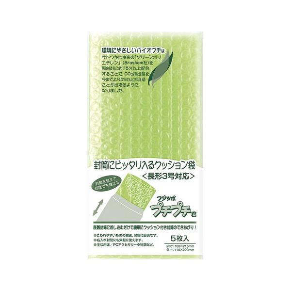 }AC v`v`N 3 oCI}X SP-N3G 1pbN