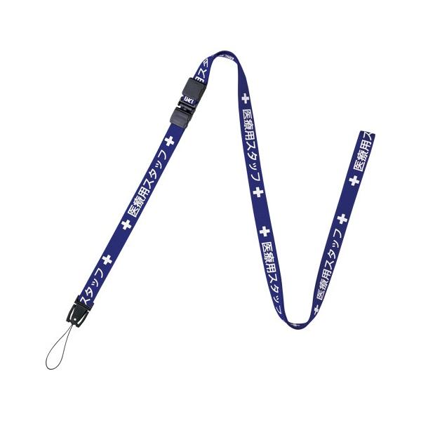 I[v Xgbvi×pX^btj1{  NX-201P-BU 1{